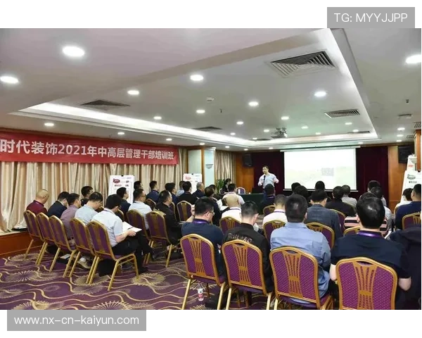 新闻中心专题呈现高层管理结构调整引发行业高度关注，高层管理主要负责什么
