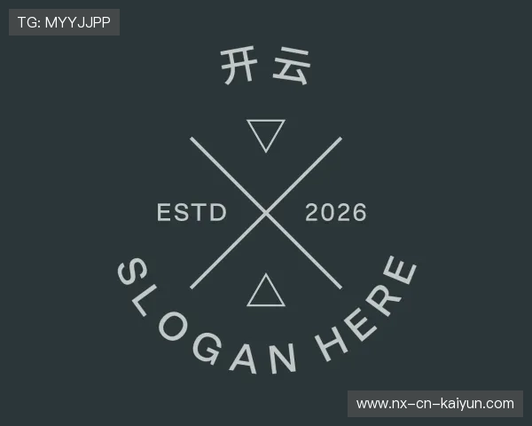 了解KAIYUN开云线上