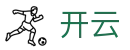 KAIYUN开云线上-全球赛事娱乐投注安全平台