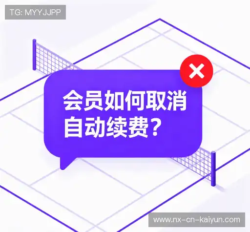 疑问解答集