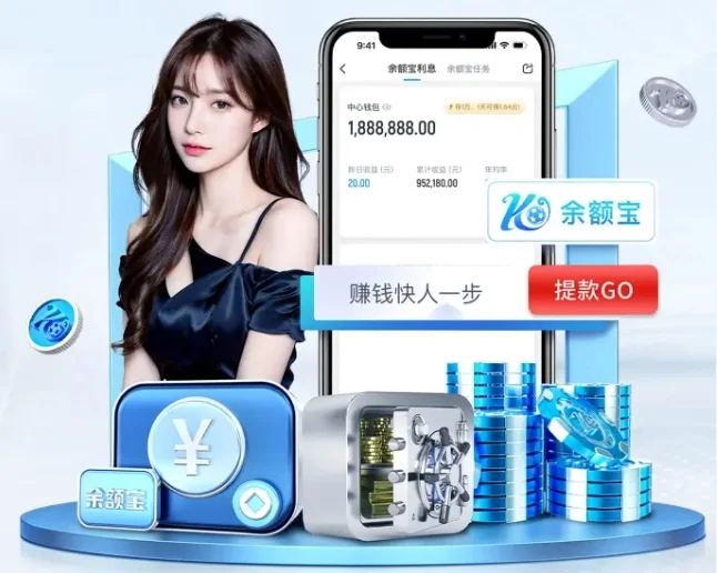 关于Kaiyun(中国)开云·官方网站